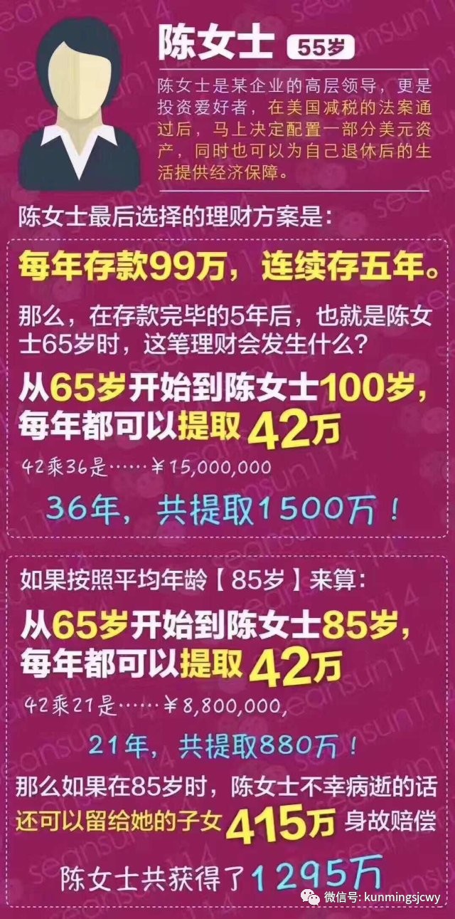 香港2025管家婆資料大全,最佳精選解析說明_玉版54.60.38