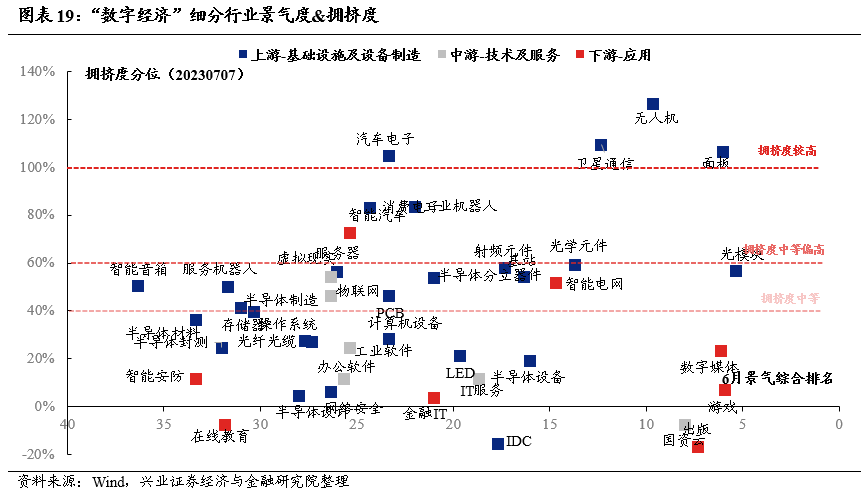 小魚兒二站玄機(jī)2特馬圖,適用性策略設(shè)計(jì)_版職69.30.11