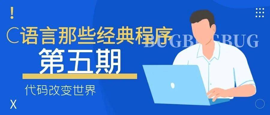 新奧集團老板,數(shù)據(jù)整合執(zhí)行設計_位版47.89.65