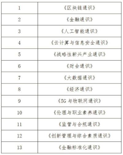 澳門開獎結(jié)果2025開獎記錄查詢,靈活實施計劃_YE版25.76.29