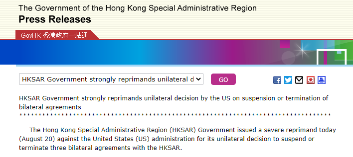 最快開獎香港澳門網站,鄭欽文宣布退出聯合杯