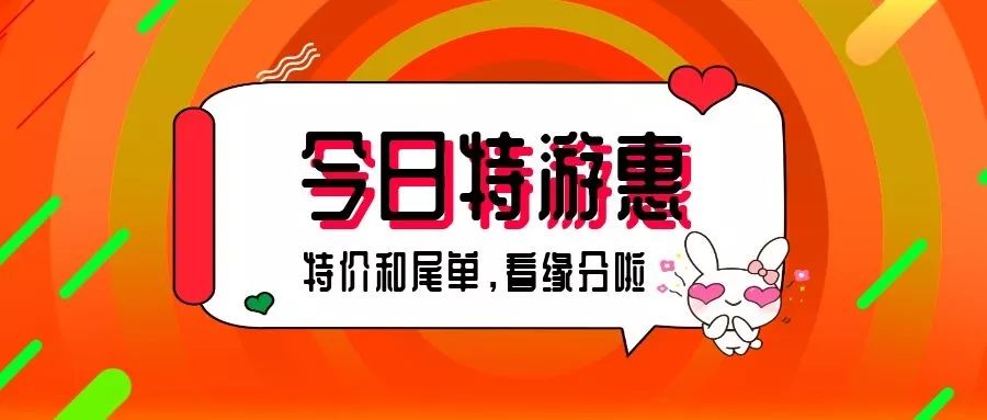 2025澳彩管家婆資料01435,曝美財(cái)政部將1000億發(fā)給身份不明者