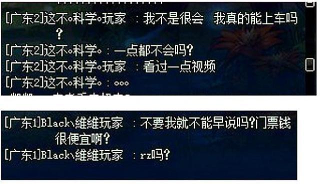 管家婆一碼一肖資料大全一龍龍論壇三肖三罵,準奶爸舉著彩超給長輩磕頭要紅包