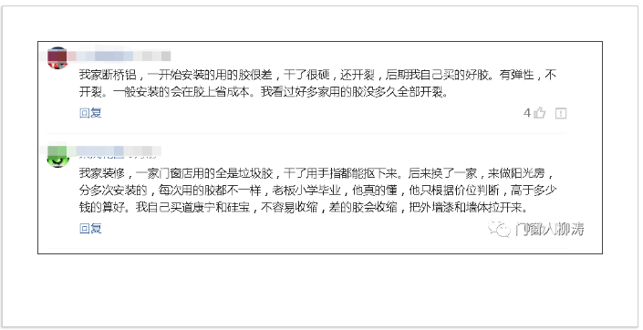 瀾門碼今晚開獎免費查結(jié)果,每逢佳節(jié)胖三斤？這些減肥的坑別踩