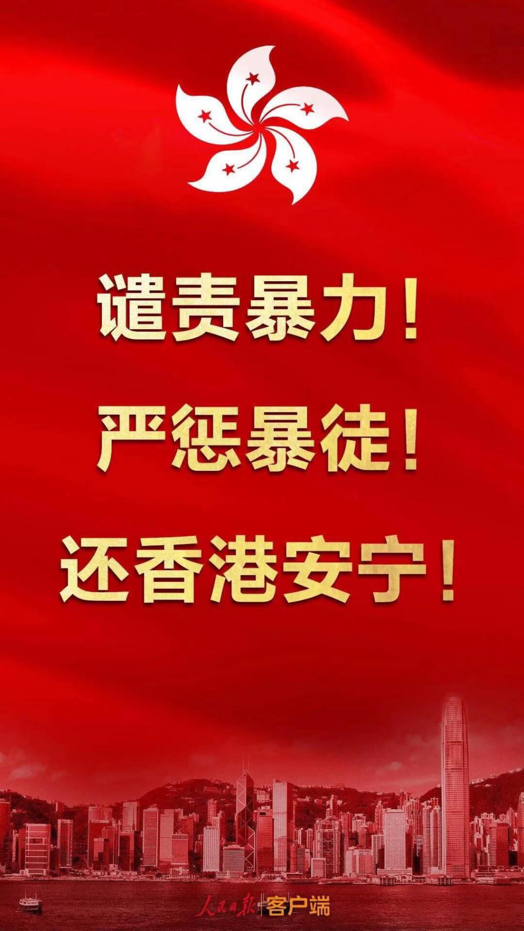 紅姐香港特馬免費(fèi)資料,特朗普：中美聯(lián)手可解決世界所有問題