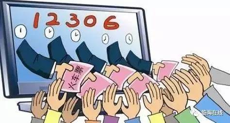 2025年屬牛人的全年運勢如何,地震后顧客主動返回飯店排隊買單